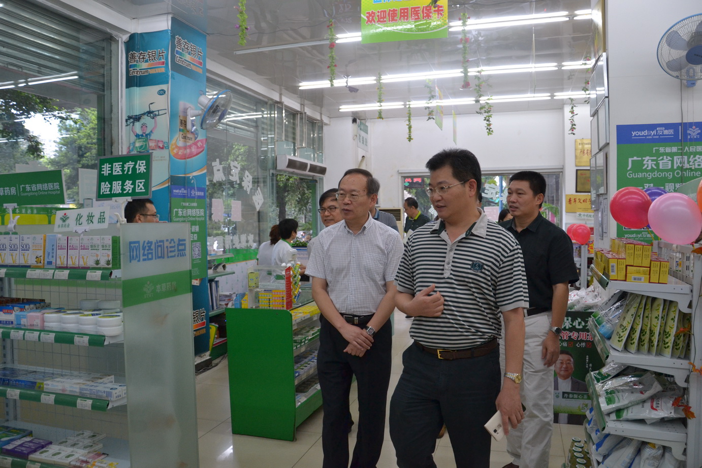 7月29日杨海涛书记带队走访广州本草药业集团校友11.JPG